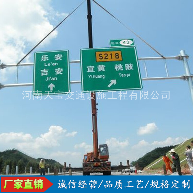 铁岭10名省人大代表联名建议：加快武汉东部交通设施建设为鄂东打开新通道